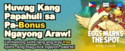 Get Your Welcome Bonus Now banner